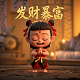 广州市凯安消防科技有限公司